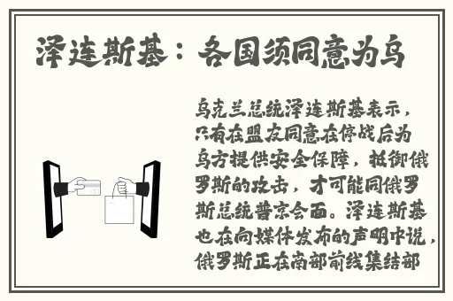 **在线播放无码高清