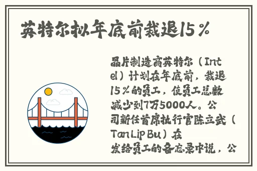 日批发出来的声音录音