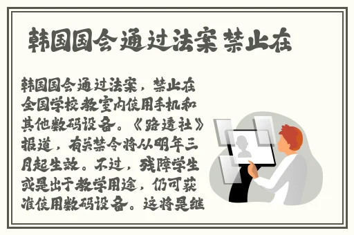 热心的朝阳群众51cgfun青春有我